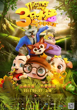 久久国产精品亚州精品毛片